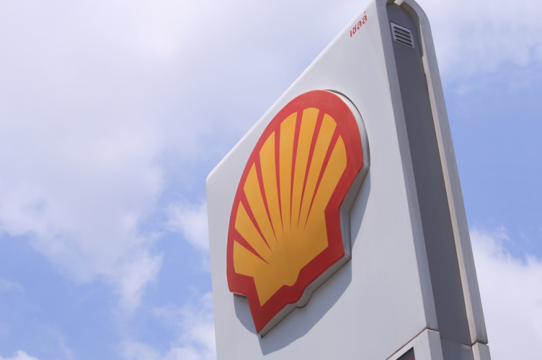 Shell rozpoczyna prace nad drugim projektem offshore na Morzu Północnym - GospodarkaMorska.pl