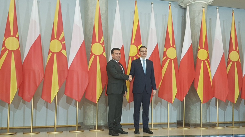 Rozpoczęło się spotkanie szefów rządów Polski i Macedonii - GospodarkaMorska.pl