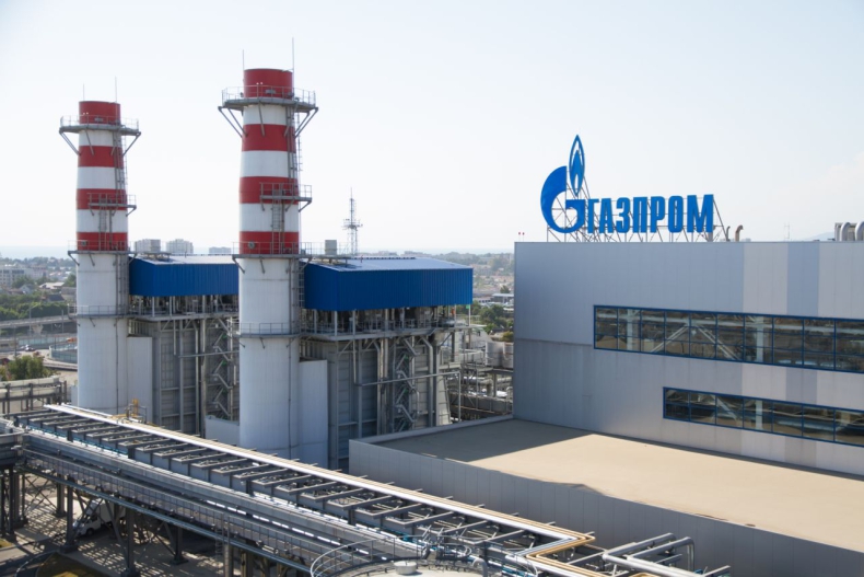 Mołdawia spłaci zobowiązania za październikowe dostawy gazu od Gazpromu - GospodarkaMorska.pl